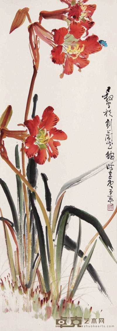 陈子毅 庚子（1960年）作 花卉 立轴 83×30cm